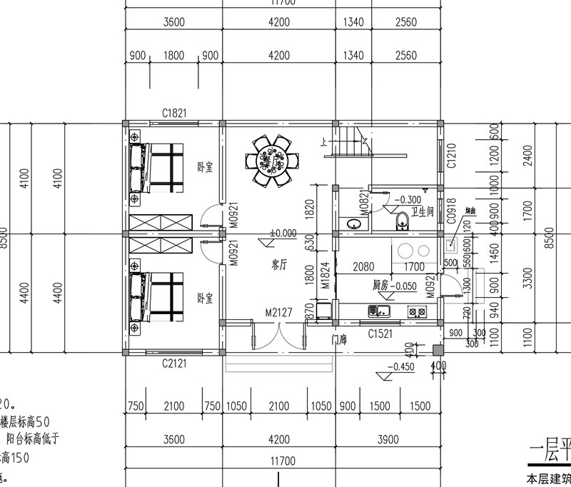 重庆粟先生自建房建筑施工图__7.jpg