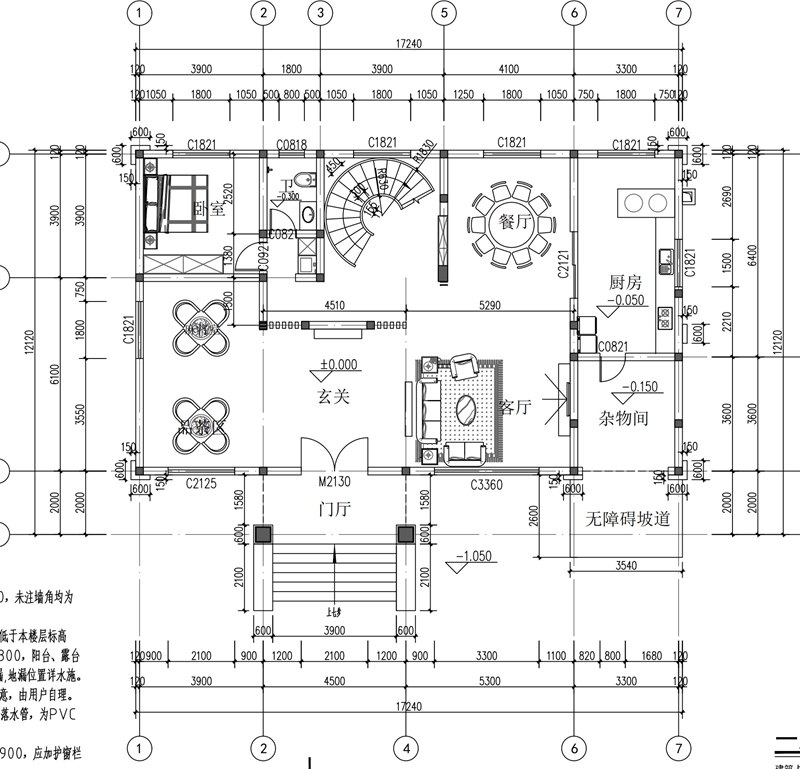 开间17米自建房设计平面图