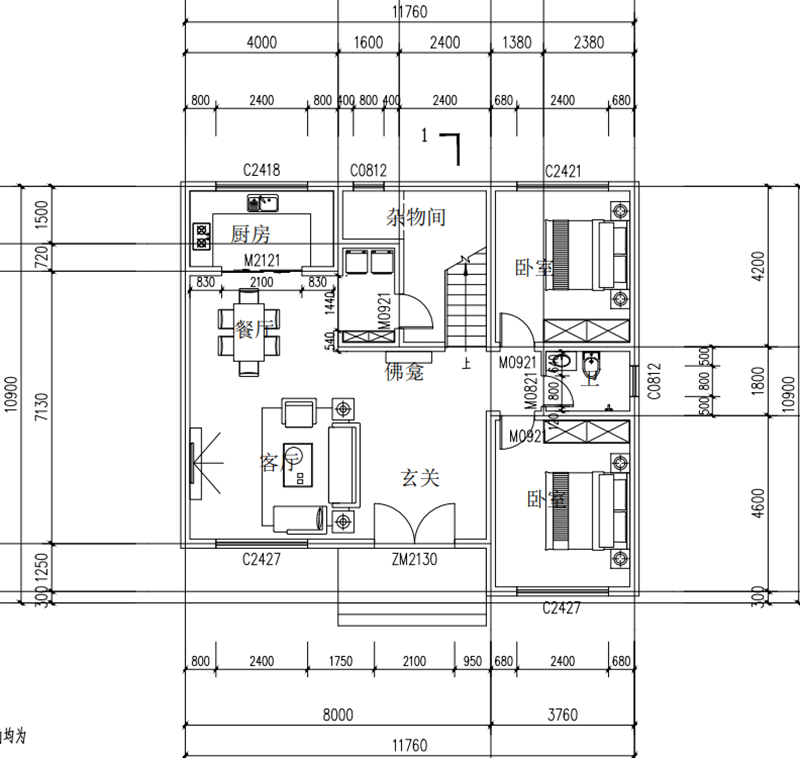 ee7f12db-ce53-4d21-9312-60f9ec7670ba.png
